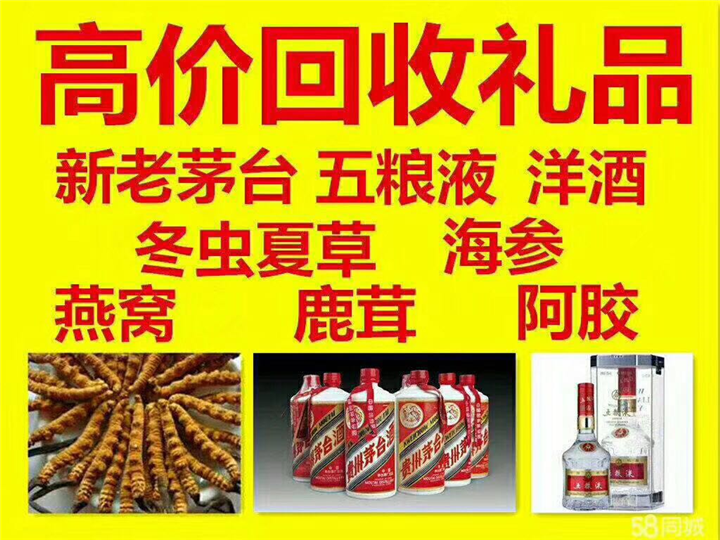 河池案例展示